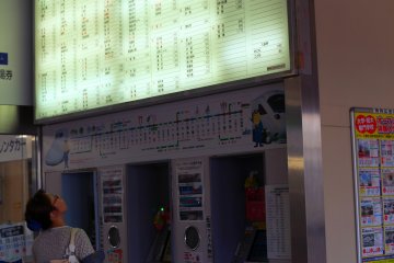 The ticket machines are rarely busy—a nice change of pace from metropolitan Japan