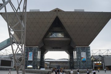 도쿄 빅 사이트