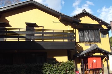 Onsen Yado Mizuguchi in Shuzen-ji