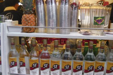Perfect for a hot summer's day