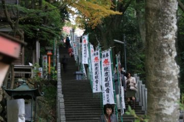Steep steps lead the way to Jakkoin