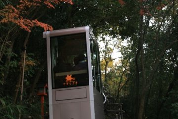 A small monorail provides relief for 200 Yen from the half way point.