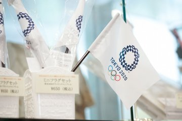 도쿄 2020년 하계 올림픽 2021