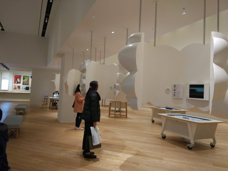 Interior of Ad Museum Tokyo 