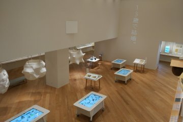 interior of the museum 