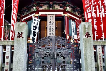 Hoandan, an octagon-shaped building housing a statue of the goddess Benzaiten to whom the shrines are dedicated to.