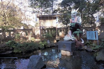 The Dragon's Pond. Wash your coins for good luck.