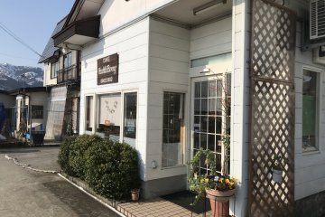 Huckleberry Bakery