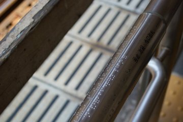 Braille handrail