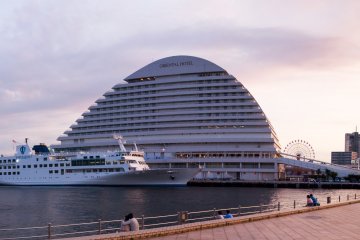 Meriken Park