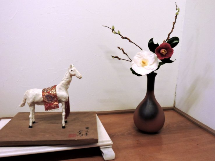 Decorations in Seisho Yu-en's tea house