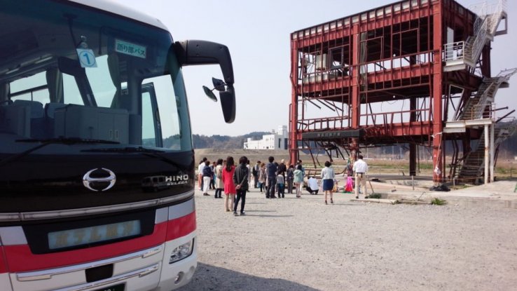Viewing sites affected by the disaster