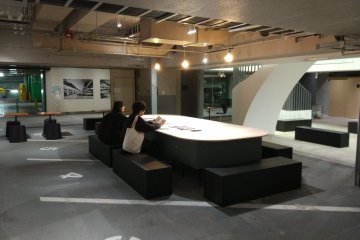 Rest area
