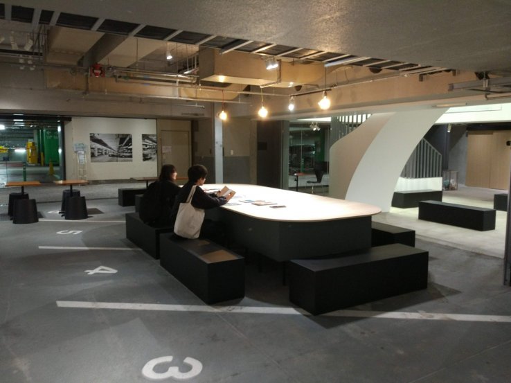 Rest area