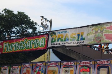 Experience a Brazilian flavor taste sensation and try some new cuisine.