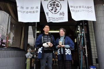 With Tea Master Iwasaki in front of the tea factory