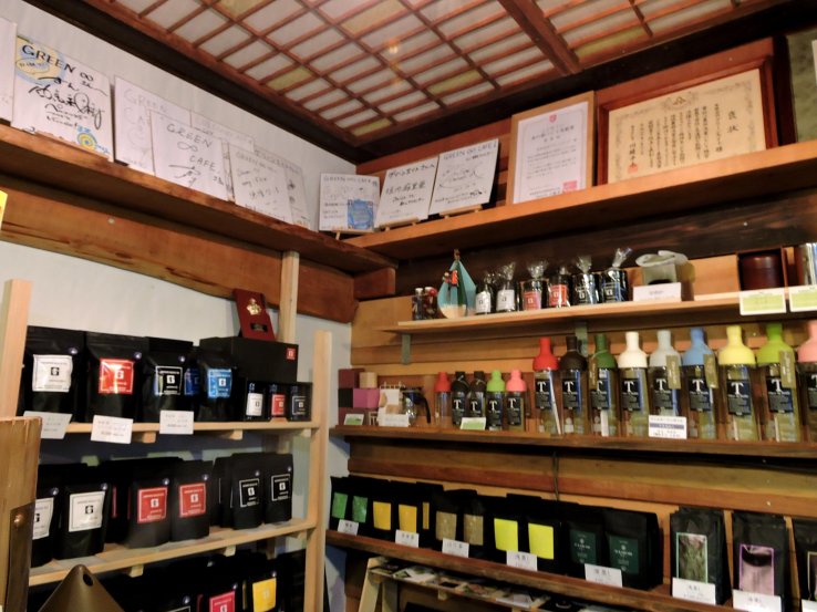 You'll definitely want to take some tea home with you