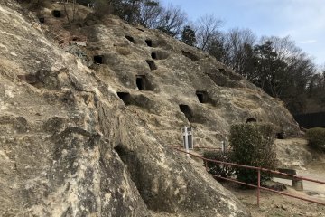 Tombs of Yoshimi Hyakuana