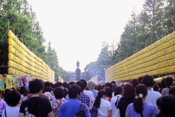 A Mitama Matsuri Experience