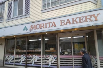 Small bakery behind station 