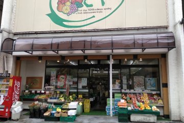 Fresh fruit family store 