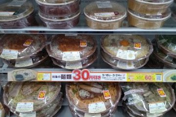 Heat and go at the konbini