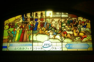 Tenjin Chikagai in Fukuoka City