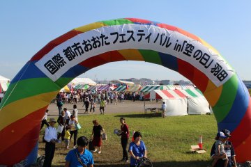 International City Ota Festival 2025