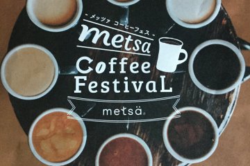 Metsa Coffee Festival 2019