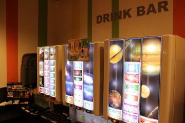 Avoid being parched with the everflowing libations from the drink bar. Complementary for all singers.