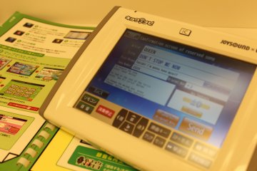Select songs in Japanese, Chinese, Korean or English.