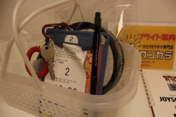 Headphone rentals are 300 yen, unless you have a special coupon.