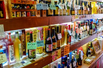 Okinawan drinks