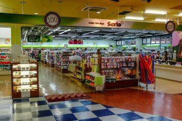 The Seria homewares store