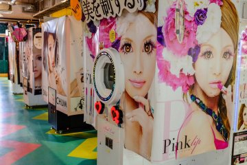 Photo booths on the 2nd floor
