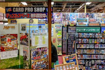 Card Pro Shop