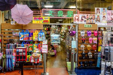 Souvenir and Okinawan gift store on the 1st floor