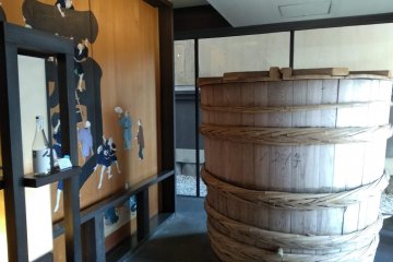 Obuse-do sake brewery  