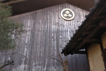 Obuse-do