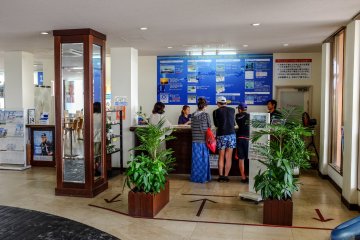 Beach activities office