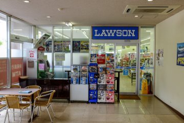 A 24/7 Lawson is located on site