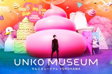 Unko Museum Yokohama 2019