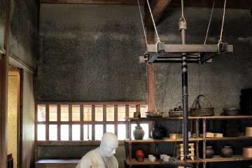 Yuzuki Castle Museum