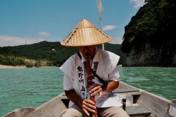 The tour guide played a couple of ancient melodies on two different Shakuhachi (Japanese flute)