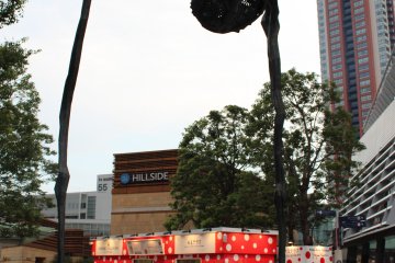 Visit the Polka Dot Terrace featuring a menu of whiskey-based drinks sponsored by Suntory.