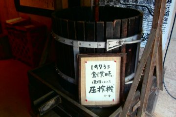 <p>The wine compressor they were using around the establishment year</p>