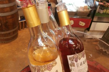 Kyoho Winery in Kurume City