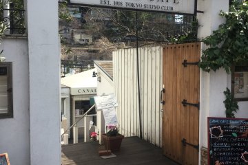 Entrance to Canal Cafe