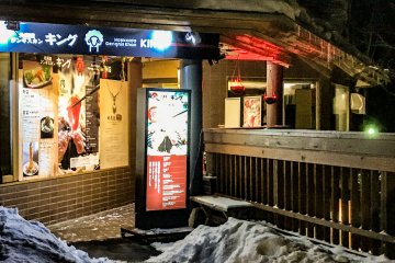 Genghis Khan is a place to snuggle inside and cook together in winter