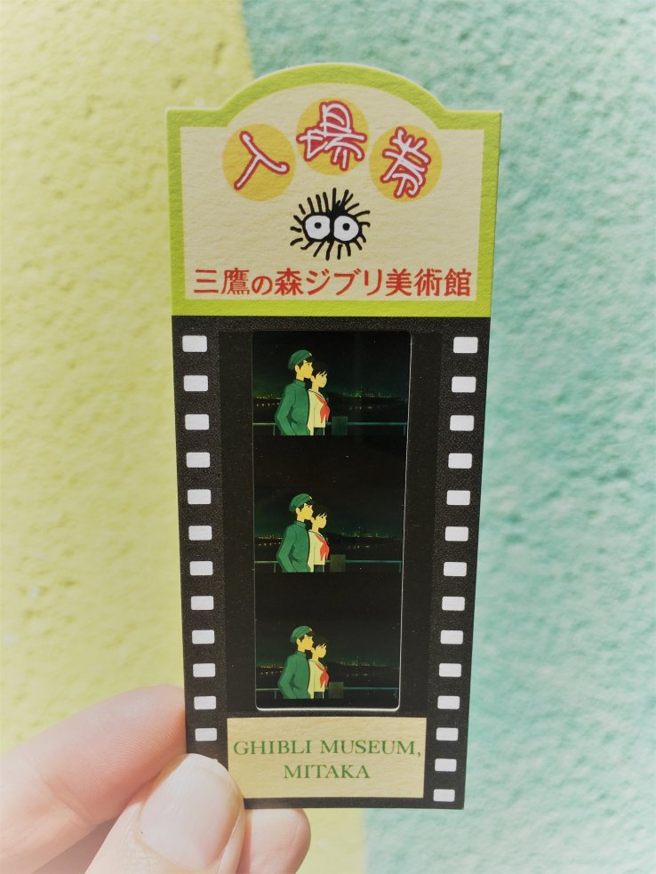 Cell frame ticket